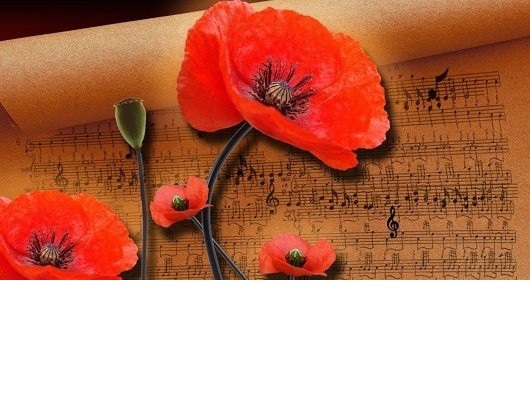 Вдохновение